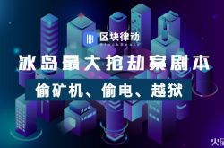 [4分钟科普]榆林公司咨询热线电话_哔哩哔哩